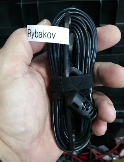 Rybakov Antenna Radiator