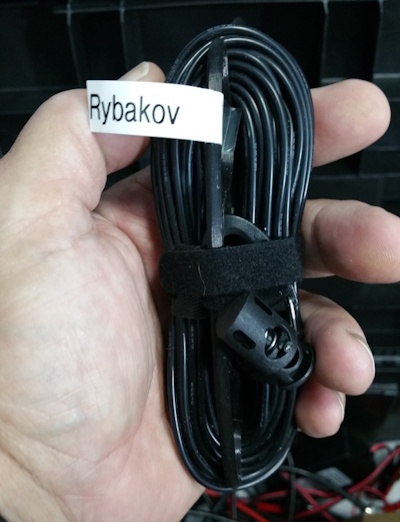 Rybakov Antenna Radiator